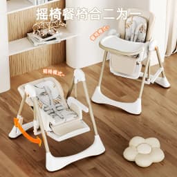 Baby High Chair Baby Dinner Chair Multi Functional Infant High Chair Detachable Seat Cushion