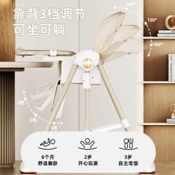 Baby High Chair Baby Dinner Chair Multi Functional Infant High Chair Detachable Seat Cushion