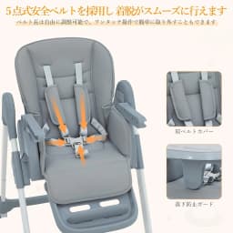 Baby chair, high‑low 2‑way design with a 3‑position table, one‑touch folding, 5‑point safety harness, height adjustment, easy to move—suitable for ages 6 months to 5 years; also makes a thoughtful gift for new parents.