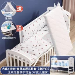Wood Baby Crib With Mosquito Net And Diaper Table Convert To Kids Bed, Bedding Set, Baby Cot, Bed, Rocker Mattress