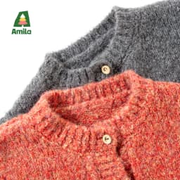 Amila 2026 Winter Children's Burgundy Cardigan Sweater, Contrasting Color Patchwork Pocket, Warm Knit, Playful And Fashionable