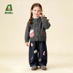 Amila 2026 Winter Children's Burgundy Cardigan Sweater, Contrasting Color Patchwork Pocket, Warm Knit, Playful And Fashionable