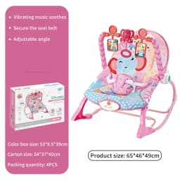 Baby Electric Rocking Chair Cradle Multifunctional Toys with Music Vibration Newborn Cradle Bed Sleep Shaker Fit 0-2 Years Old