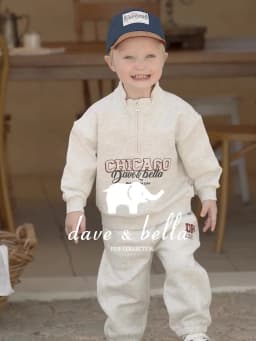 Dave Bella Boys Sports Set Autumn Spring Top Pullover Pant Two Piece Suit Children Printed Soft Fashion Outdoor Casual DB3263587