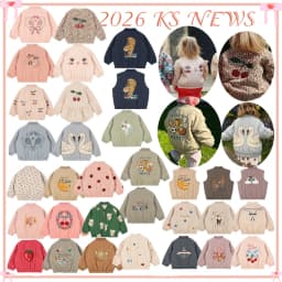 KS 26 Winter Baby Girls Boy Sequin Cotton Jackets Lambswool Coats Cherry Animals Desigh Fleece Flight Suit Kids Sets and Outfits