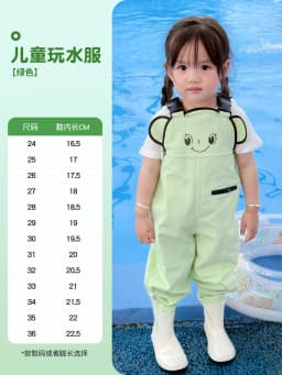 Kids Waterproof Bib Overalls With Boots Toddler Waders Lightweight Beach Jumpsuit For Fishing Creek Play Kindergarten Water Gear