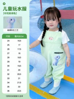 Kids Waterproof Bib Overalls With Boots Toddler Waders Lightweight Beach Jumpsuit For Fishing Creek Play Kindergarten Water Gear