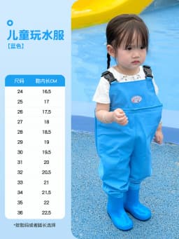 Kids Waterproof Bib Overalls With Boots Toddler Waders Lightweight Beach Jumpsuit For Fishing Creek Play Kindergarten Water Gear
