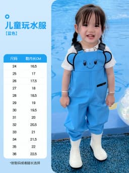 Kids Waterproof Bib Overalls With Boots Toddler Waders Lightweight Beach Jumpsuit For Fishing Creek Play Kindergarten Water Gear