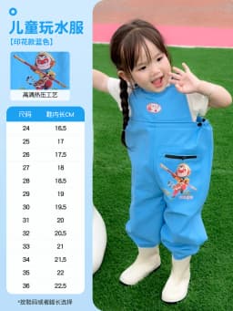 Kids Waterproof Bib Overalls With Boots Toddler Waders Lightweight Beach Jumpsuit For Fishing Creek Play Kindergarten Water Gear