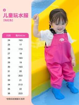 Kids Waterproof Bib Overalls With Boots Toddler Waders Lightweight Beach Jumpsuit For Fishing Creek Play Kindergarten Water Gear