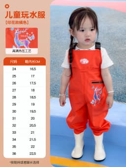 Kids Waterproof Bib Overalls With Boots Toddler Waders Lightweight Beach Jumpsuit For Fishing Creek Play Kindergarten Water Gear