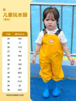 Kids Waterproof Bib Overalls With Boots Toddler Waders Lightweight Beach Jumpsuit For Fishing Creek Play Kindergarten Water Gear