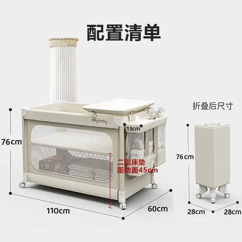 Crib Newborn Splice King Bed Shaking Bed Portable Movable Folding Multifunctional Crib