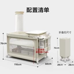 Crib Newborn Splice King Bed Shaking Bed Portable Movable Folding Multifunctional Crib