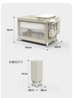 Crib Newborn Splice King Bed Shaking Bed Portable Movable Folding Multifunctional Crib