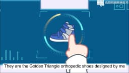 Orthopedic Casual Shoes for Kids White Color Leather Ankle Support School Footwear with Corrective Insole