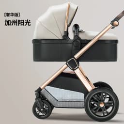 Two-way High-view Baby Stroller Can Sit, Lie, Fold, Shock-absorbing, Portable Newborn Baby Stroller