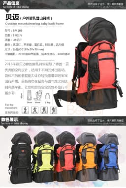 2020 Luxury baby carrier backpack hiking, Chinese factory sell shoulder carrier baby for camping with raincover