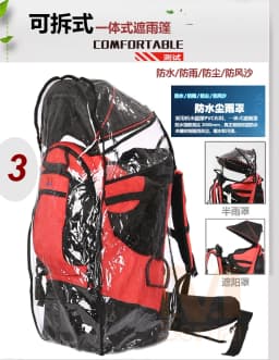 2020 Luxury baby carrier backpack hiking, Chinese factory sell shoulder carrier baby for camping with raincover