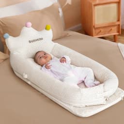 Sunveno Baby Lounger Middle Bed Cot For Newborn Breathable Fabric Expandable Comforter for Infants And Babies