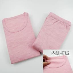 Merino Wool Thermal Kids Underwear Set Baby Girl Boys Winter Thicker 260GSM Soft Clothes