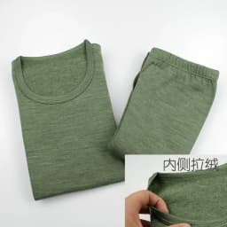 Merino Wool Thermal Kids Underwear Set Baby Girl Boys Winter Thicker 260GSM Soft Clothes