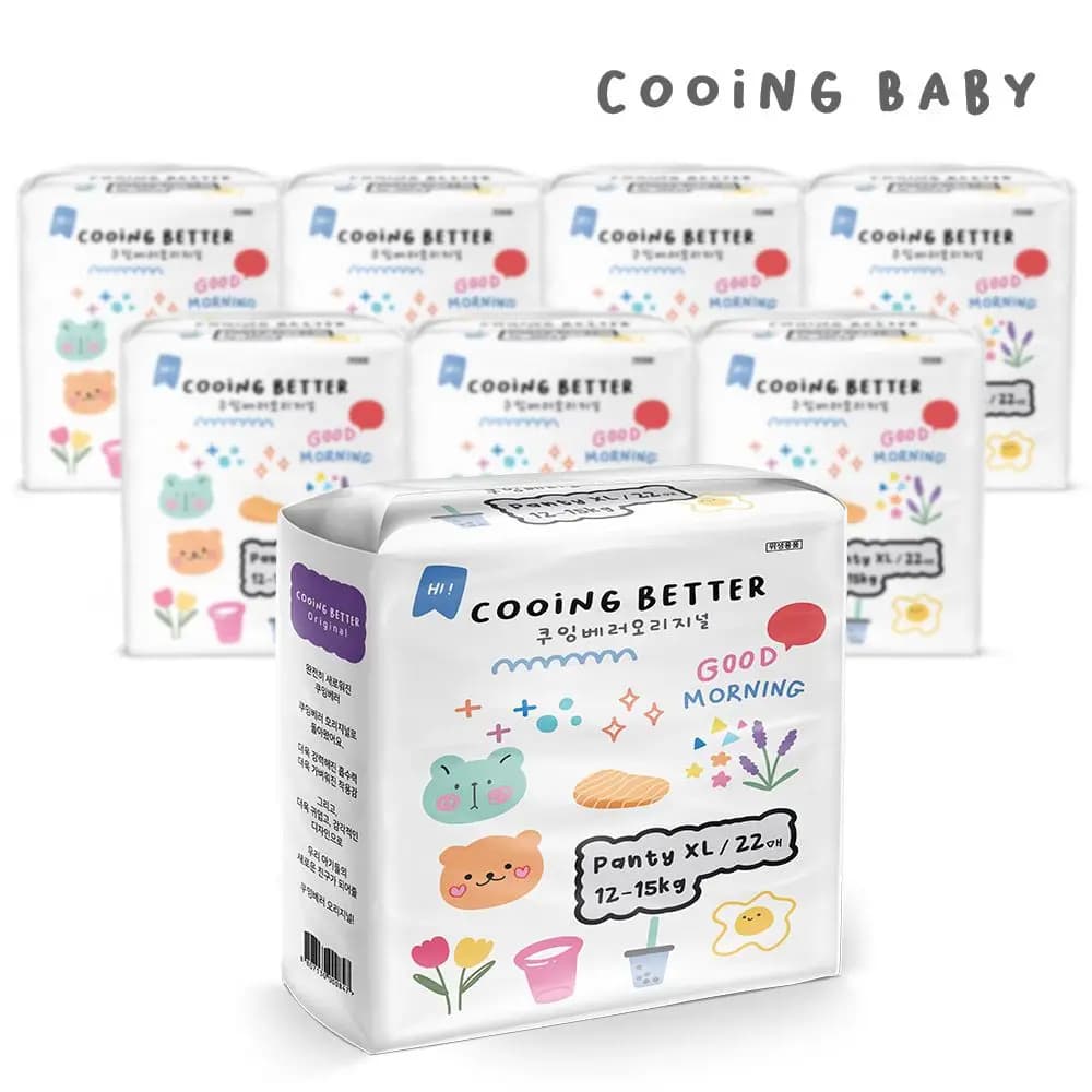 Cooing Better-Original Panty Type Diaper Extra Large(XL) 22sheets 8Packs