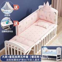Solid Wood 3-in-1 Baby Bed - Movable, Convertible Crib with Attached Newborn Nest