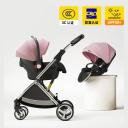 High-view Three-in-one Newborn Baby Stroller Two-way Lightweight Sitting and Lying Portable Stroller
