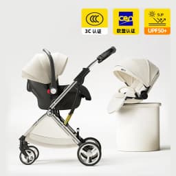 High-view Three-in-one Newborn Baby Stroller Two-way Lightweight Sitting and Lying Portable Stroller
