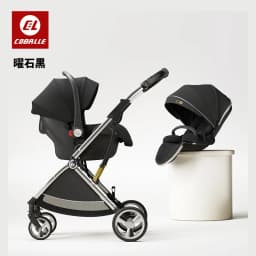 High-view Three-in-one Newborn Baby Stroller Two-way Lightweight Sitting and Lying Portable Stroller
