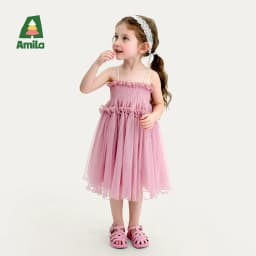 Amila 2026 Summer New Girls' Dress With Soft Mesh Gentle Temperament Sweet And Cute Fluffy Camisole Vest Skirt