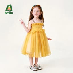 Amila 2026 Summer New Girls' Dress With Soft Mesh Gentle Temperament Sweet And Cute Fluffy Camisole Vest Skirt