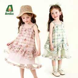 Amila 2026 Summer New Style Girls' Dress Watercolor Gradient Floral Ruffle Mesh Gentle And Sweet Literary Style Strap Dress