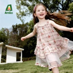 Amila 2026 Summer New Style Girls' Dress Watercolor Gradient Floral Ruffle Mesh Gentle And Sweet Literary Style Strap Dress