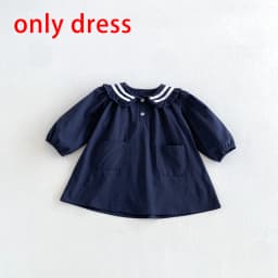 2026 Summer New Boys Girls Sailor Collar Clothes Set Children Long Sleeve Casual Lapel Shirts + Pants 2pcs Suit Toddler Outfits