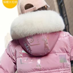 5 to14 Years Girls Down Jacket Winter Keep Warm Long Style Parka Hooded Zipper Fur Collar Girls Outerwear Christmas Kids Clothes