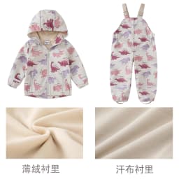 HONEYKING Children's Clothing Sets Raincoat Suit Baby Waterproof Overalls Pants Girls Jumpsuit For Kids Jacket And Trousers Set
