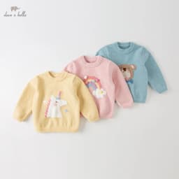 Dave Bella Children's Sweater Autumn Winter Baby Comfortable Warm Top Children's Clothing Kids Fashion Outing Sweater DB4224229