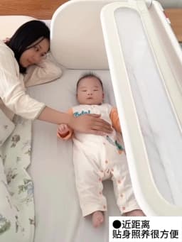 PANGDUBE Baby Bed Guardrail 2-in-1 Safety Bed Barrier Portable Bedside Sleeper with Storage Bag Adjustable Baby Nest