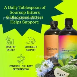 Black Seed Oil Soursop Bitter Drops Natural Graviola Leaf Extract Supports Gut Health Antioxidant Rich Aids Detox Enhances