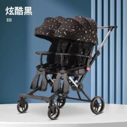 Double Portable Baby Carriage Twins Stroller Infant Stroller Foldable Second-child Baby Stroller Four-wheeled Twin Stroller