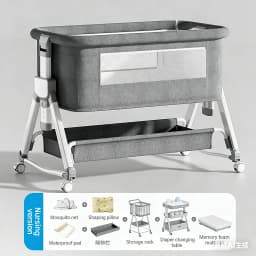 Aluminum alloy baby bed, movable, foldable, and portable