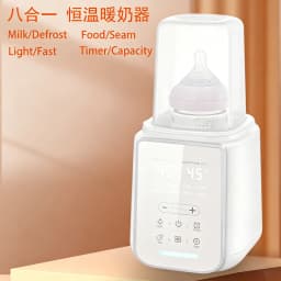 Baby Bottle Warmer sterilizer Multifunction Breast Milk Warmer Accurate Temperature Control Baby Bottle Heater Baby Newborn Item