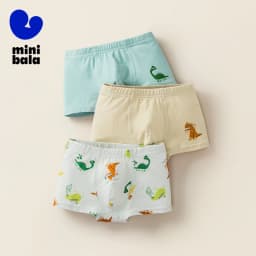 Mini Bala New Boys' Anti-Bacterial Pure Cotton Underpants Boxer Shorts 2024