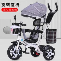 LazyChild Rotatable Seat Children's Tricycle 1-5 Year Old Metal Frame Baby Bicycle Bike Baby Stroller With Awning 2026 New