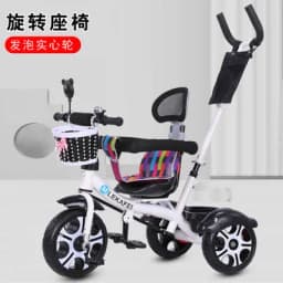 LazyChild Rotatable Seat Children's Tricycle 1-5 Year Old Metal Frame Baby Bicycle Bike Baby Stroller With Awning 2026 New