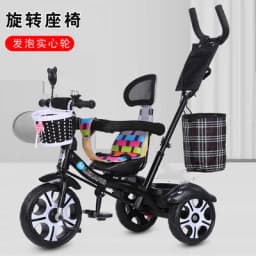 LazyChild Rotatable Seat Children's Tricycle 1-5 Year Old Metal Frame Baby Bicycle Bike Baby Stroller With Awning 2026 New