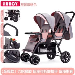 High-view Twin Stroller, Lightweight and Foldable, Can Be Used in Sitting or Reclining Positions, Front and Rear Seating.